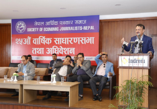 राज्य संयन्त्रबाट हुने कतिपय निर्णयले अर्थतन्त्र प्रभावितः मन्त्री महत 