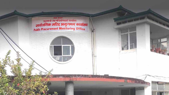सार्वजनिक खरिद अनुगमन कार्यालयद्वारा २० निर्माण कम्पनीलाई सातदिने स्पष्टीकरण