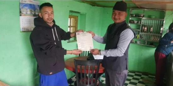 इलाममा घर घरमै जन्मदर्ता