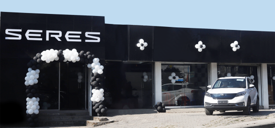 सेरेसको नयाँ शोरुम पोखरामा