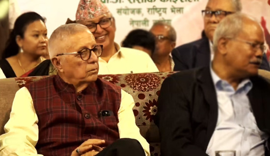 संस्थापन इतर पक्षको भेलामा उपस्थित भए डा. शेखर कोइराला