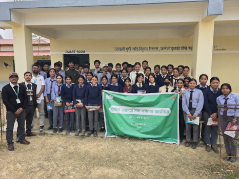 नबिल बैंकद्वारा 'ग्लोबल मनि विक'अन्तर्गत ११ हजारभन्दा बढी विद्यार्थीलाई वित्तीय साक्षरता प्रदान