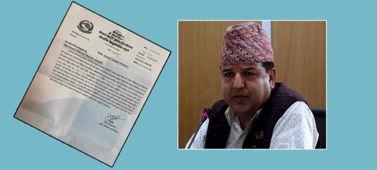 सुनिल शर्मा पक्राउको सूचना सभामुखलाई, कांग्रेस भन्छ- सबै बुझेपछि बोल्छौं