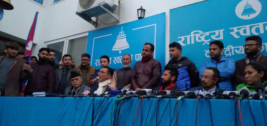 कर्जा असुली न्यायधिकरण गठन गर्न आवश्यक : स्वणिर्म वाग्ले