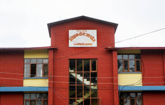 शिक्षक सेवा आयोगले प्रावि तहमा खोल्यो ६ हजार १३ पदमा विज्ञापन