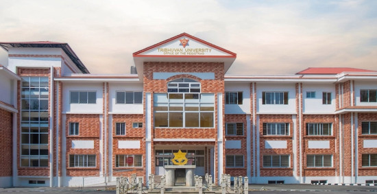 त्रिविलाई डिजिटल विश्वविद्यालय र अनुसन्धान केन्द्रका रूपमा विकास गरिने