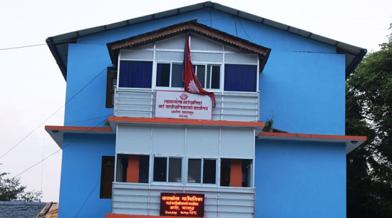 ताराखोलामा श्रम रोजगार बैंक