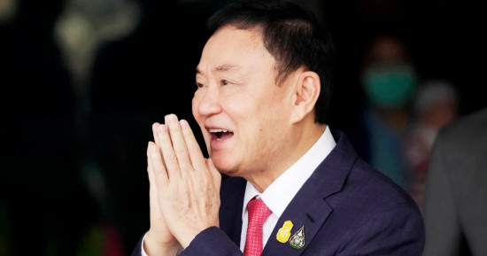 थाइल्याण्डका पूर्वप्रधानमन्त्री थाक्सिनद्वारा जेल सजाय माफी गरिदिन आग्रह 