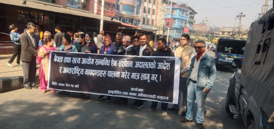 संक्रमणकालीन न्याय अधुरै, तिब्बतीहरुको अभिव्यक्ति अधिकारमाथि प्रतिबन्ध