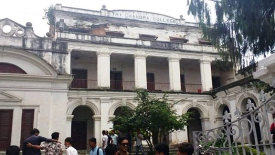 त्रिचन्द्र क्याम्पसमा स्ववियु निर्वाचनको नयाँ मिति सार्वजनिक