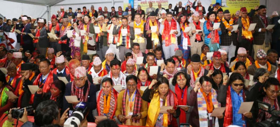 एमाले नवनिर्वाचित केन्द्रीय कमिटीको पहिलो बैठक बस्दै