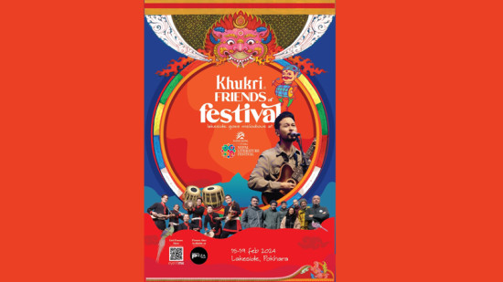‘खुकुरी फ्रेन्ड्स अफ फेस्टिभल’ पोखरामा हुँदै