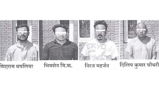 सुनजस्तो धातु देखाई ठगी गर्ने गिरोह बालाजुबाट पक्राउ