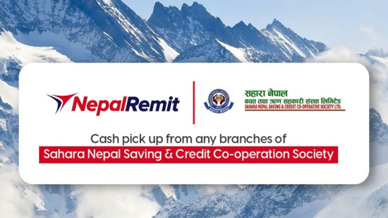 नेपाल रेमिट र सहारा नेपालबीच सम्झौता