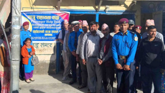 भारतबाट आउनेका लागि बैतडीमा यात्रु सहायता कक्ष स्थापना