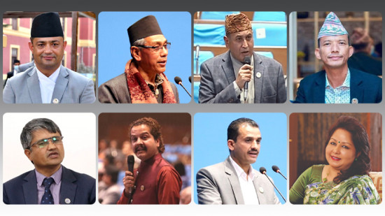 नक्कली भुटानी शरणार्थी प्रकरणमा जुहारी, सभामुखले सम्झाए- भोलि पनि समय छ