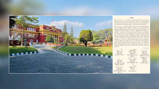 प्रतिनिधि सभा विघटनको विपक्षमा उभिए आठ पार्टी