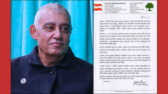 जेनजी पुस्ताका युवाहरुले उठाएको आवाजप्रति पूर्ण समर्थन छः नेता कोइराला