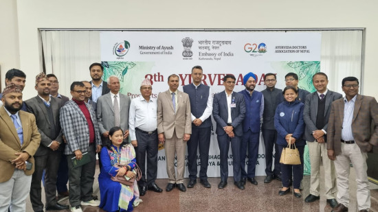 आयुर्वेदको क्षेत्रमा भारत र नेपालबीच थप सहकार्यको आवश्यकता