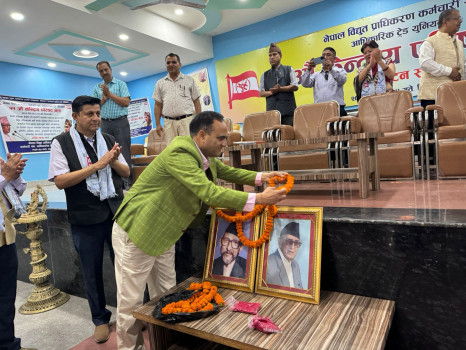 एमाले र रास्वपाका बहुसंख्यक नेताहरू सहकारी ठगीमा संलग्न छन्: महर