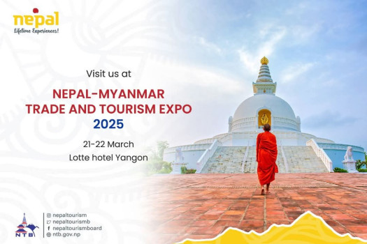 म्यानमारमा नेपाल-म्यानमार व्यापार र पर्यटन एक्स्पो-२०२५ हुँदै