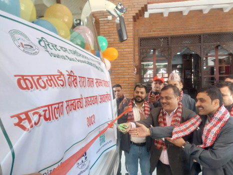 काठमाडौंदेखि रारासम्म पर्यटक बस सञ्चालन गर्न सम्भाव्यता अध्ययन यात्रा
