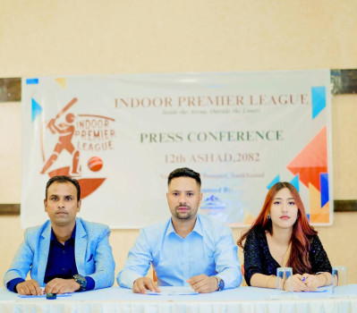 पहिलोपल्ट फ्रेन्चाइज इन्डोर प्रिमियर लिग हुने