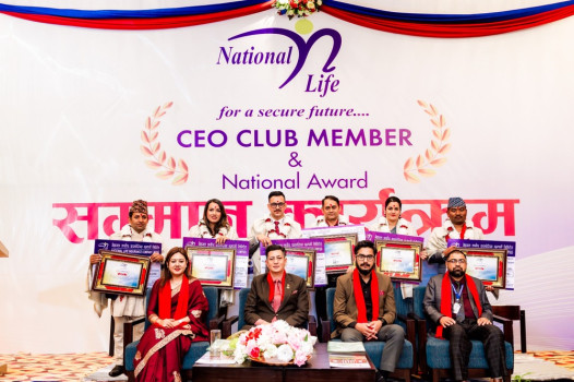 नेशनल लाइफ इन्स्योरेन्सले गर्‍यो लुम्बिनी प्रदेशका सिइओ क्लब सदस्य,अभिकर्ताहरुलाई सम्मान
