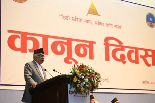 विधिद्वारा स्थापित पद्धति र परम्परा पालनामा तलमाथि हुन थाले मानव समाज भयभित हुनथाल्छ : राष्ट्रपति