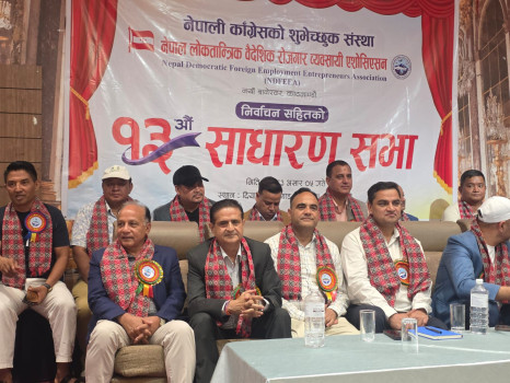 सरकार कानुनी राज्यको वर्खिलाप जाने अभ्यासमा छ : नैनसिंह महर