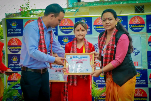 तीजलाई महँगो र भड्किलो होइन, मौलिकताअनुसार मनाऔं : प्राज्ञ कृष्णा सिराडी