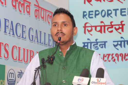 पुस्तान्तरणको सङ्कल्पसहित कांग्रेस केन्द्रीय सदस्यमा मदनराज उपाध्यायको उम्मेदवारी घोषणा