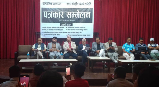 देशभर यातायात बन्द गर्ने व्यवसायीको घोषणा, यस्ता छन् माग
