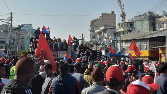 दुर्गा प्रसाईंलाई पक्राउ गर्न महेश बस्नेतको माग