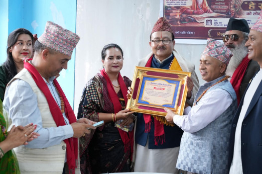 ज्योतिष, साहित्य र कर्मकाण्डका ज्ञाता डा. रुद्रनाथ अधिकारी काठमाडौंमा सम्मानित