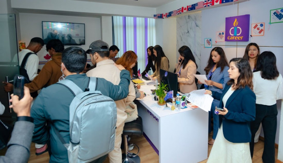 आईसीसीसी मल्टिडेस्टिनेशन एजुकेशन समिट २०२५ मा ४ सयभन्दा बढी विद्यार्थी सहभागी