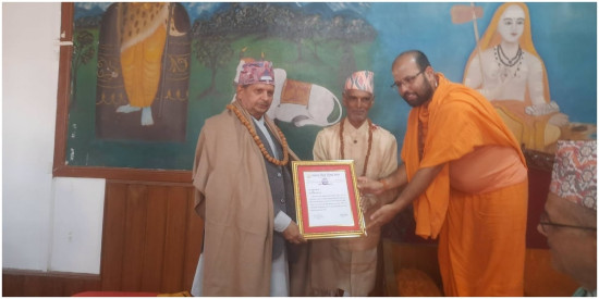 नेपाल संस्कृत विश्वविद्यालयका कुलसचिव कट्टेल अभिनन्दित