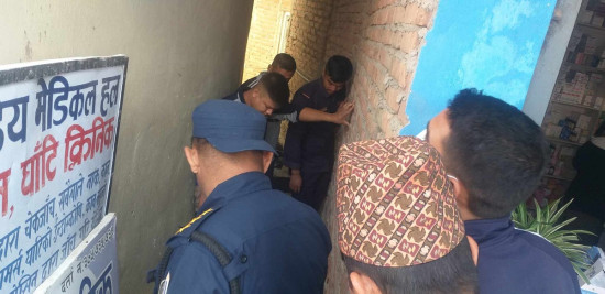 अस्पतालबाट भागेका अभियुक्त समातिए