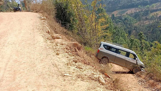 जन्ती बोकेको इभी हाइस बाटोमुनि