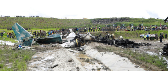 विमान दुर्घटनाका मृतकको शोकमा आज राष्ट्रिय झण्डा आधा झुकाइने