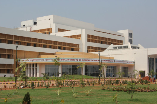 जनकपुरमा एम्सको शाखा खोल्न माग