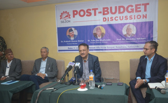 अर्थतन्त्रका समस्याको फैलावट बहुआयामिक भइसकेको अर्थविद्हरूको टिप्पणी
