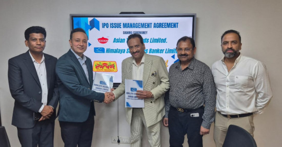एशियन थाइ फुड्सको आईपीओ आउंदै निष्कासनका लागि हिमालयन सेक्युरिटिज नियुक्त