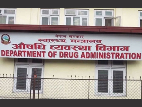 सयभन्दा बढी प्रकारका एन्टिबायोटिक औषधि उत्पादन र बिक्रीमा रोक