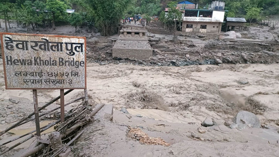 हेवाखोलाको बाढीमा बेपत्ता एक जनाको शव १३ दिनपछि भेटियो, १९ अझै बेपत्ता