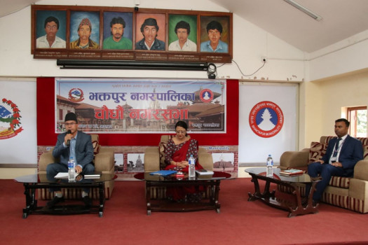 भक्तपुरको बजेट २ अर्ब २६ करोड