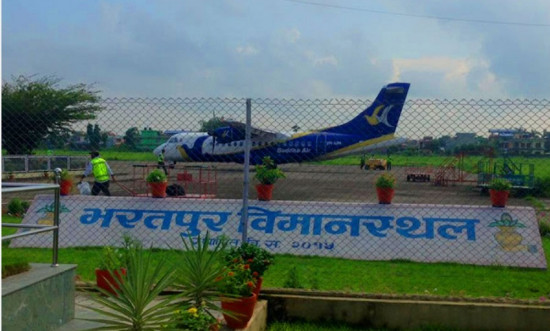 भरतपुर विमानस्थल विस्तारका लागि सर्वे सुरु हुँदै