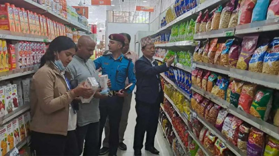 अखाद्य सामग्री बेच्ने भाटभटेनीलाई एक लाख जरिवाना