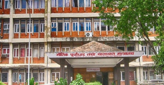 रुग्ण ठेक्का रद्द गरेर अलपत्र आयोजनालाई गति दिँदै भौतिक पूर्वाधार मन्त्रालय