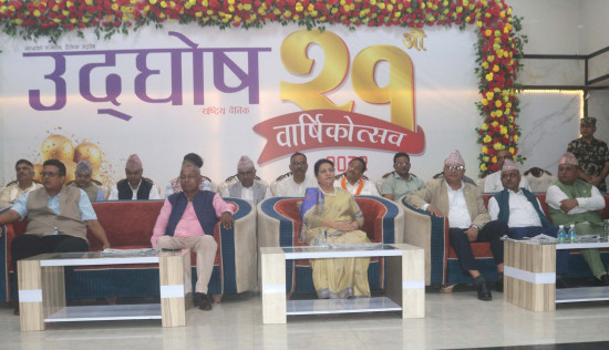 लोकतन्त्रलाई सुदृढ बनाउन सञ्चारमाध्यमको योगदान महत्त्वपूर्ण हुन्छः पूर्वराष्ट्रपति भण्डारी
